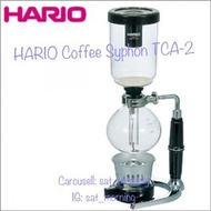 【咖啡】HARIO Coffee Syphon "Technica" TCA-2 虹吸式咖啡壺