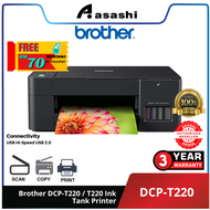 Brother DCP-T220 / T220 Ink Tank Printer - Print, Scan,Copy