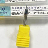 Ultra Micro Drill D0.0885 * 90A * 1H * 3.175D Small Diameter Drill Bit Tungsten Steel Alloy Micro Di