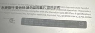 二手2003年Apple Power Mac G5 A1047(上電有反應但無法開機當銷帳零件品