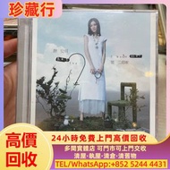 謝安琪第二家港版CD➕DVD  CD碟 音響 黑膠唱片lp 卡帶 磁帶 錄音帶 白金唱片 白金黑膠唱片 電台版專輯 白版碟 港台流行曲 古典音樂 70年代 80年代 90年代 林志美，梅艷芳，王傑，B