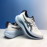 NIMBUS 28 Running Shoes BDK3