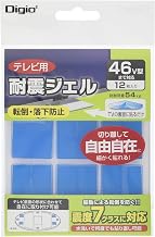 LOAS 46V Compatible TV Vibration Resistant Gel 12 Pieces (1.2 x 0.6 inches (30 x 15 mm)