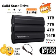 Naik taraf SSD Pemacu Keadaan Pepejal Mudah Alih T7 Rentas Sempadan 2TB 4TB 16TB 32TB Transmisi Kela