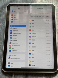 iPad mini 6 256gb星光色wifi有盒有配件操作正常