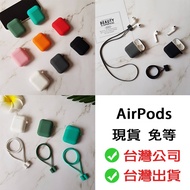 AirPods Protective Case Bluetooth Earphone Apple