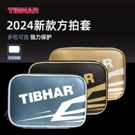 TIBHAR Tall Table Tennis Racket Cover New Table Tennis Protective Cover Table Tennis Equipment Table