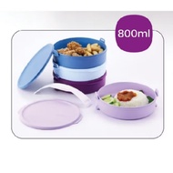 Tupperware EXCLUSIVE ITEM Click to Go Round 800ml(4)