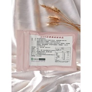 GSH Beauty Tablets, Contains 98% High Purity Glutathione, Resveratrol, Astaxanthin, Hyaluronic Acid,