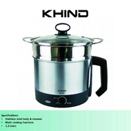 Khind Multi Cooker (1.2L) MC12S