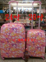 ☆ 海賊專賣店☆KITTY專區☆可面交☆Hello Kitty 快樂派對行李箱 粉紅色 24吋