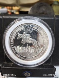 2008年北京奧運香港馬術紀念幣