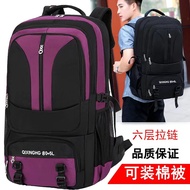 65L Super Large Capacity Backpack Outdoor Travel Backpack 85L Men Women Hiking Bag Travel Luggage Cl