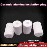 Ceramic alumina insulation plug, quartz tube, corundum tube, tubular furnace tube plug, furnace plug