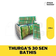 THURGA'S / 30 SEN / BATHIS