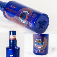 Fake One Penalty Ten Luzhou Old Cellar 52 Degree Old Cellar 125ml Cellar Age 90 Years Strong Fragran