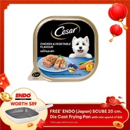 Cesar Dog Food Adult Chicken & Vegetable Dog Wet Food (100g)