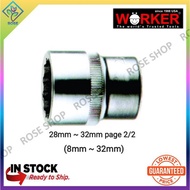WORKER 12-POINT SOCKET (MM) 28mm ~ 32mm (WK-54402M)