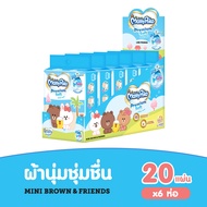 MamyPoko Wipes มามี่โพโค ไวพส์ พรีเมี่ยม ซอฟท์ ไลน์ 20 ชิ้น x 6 แพ็ค (Premium Soft Baby Wipes Line ผ