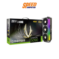 ZOTAC GAMING GEFORCE RTX 5090 AMP EXTREME INFINITY | VGA Card (การ์ดจอ) By Speed Computer
