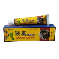 Wolf Venom Antibacterial Cream Athlete's Foot Cream Remove Fungal Athlete's Foot Prescription Athlet