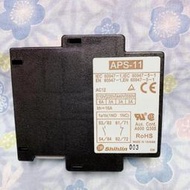士林電機 Shihlin APS-11 1a1b 電磁開關 輔助接點