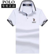 Polo Men's Short-Sleeved t-Shirt Loose Polo Shirt Summer Men's Fashion Men's Business Polo Shirt t-Shirt Men's Slim-fit Shirt Men's Lapel Polo Embroidered