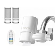 【品菲特PINFIS】龍頭式除氯抑菌淨水器(含除氯試劑+2活性碳濾心)