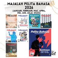 Pelita Bahasa 2026 | Januari - Ogos | Majalah | DBP | 1pcs