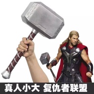 ❀Storm Tomahawk Senjata Thor Thor's Hammer Mainan Hammer Besar ~~~~~ღ