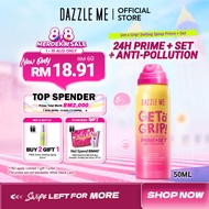 [HOT] DAZZLE ME Get a Grip Continuous Makeup Setting Spray Prime+ Set 50ml - Water & Sweat Transfer 