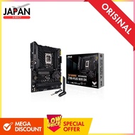 ASUS Z790 chipset ATX motherboard for INTEL 12th and 13th generation CPUs (LGA1700) TUF GAMING Z790-