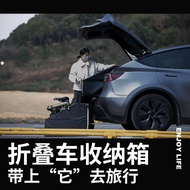 Folding Bike Bag Dahon Folding Bike Storage Box Trunk Cargo Car Rear Seat Suitable for Dahon P8Stora