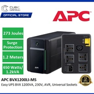 APC BVX1200LI-MS BVX / BVG1200I-MSX 1200VA, 230V EASY UPS AVR UNIVERSAL SOCKET * UNINTERRUPTIBLE POW