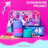DIVYNE Songkran Skincare Promotion Set | เซตผิว Limited Edition สงกรานต์ มาส์ก สำหรับสิว รูขุมขน