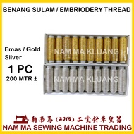 Benang sulam emas / Benang sulam sliver / Embriodery thread gold / Embriodery thread sliver