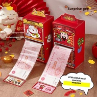 2026 Creative Atm Red Envelope Lovely God Of Wealth Packets Kids Red Pattern Red Fashion Gift T5c2