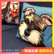 Schnauzer Cushion Pillow Pet Dog Cushion Schnauzer Dog Sofa Cushion Cushion Cushion Sofa Pillow Pill