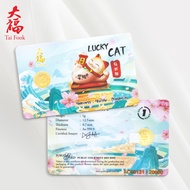 【READY STOCK 现货】Tai Fook 大福 Gold Bar 1g (Au 999.9) 24K - Lucky Cat 大福 999.9 1g 足金片 金块 幸运招财猫 好运 招财