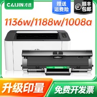 Kartrij Toner HP W1660A yang Serasi 1008a 1188nw 1188w 1188pnw 1188a Pencetak