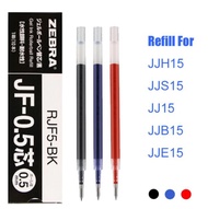 REFILL / ISI PEN PULPEN GEL ZEBRA SARASA JF 0.5 / 0.7mm