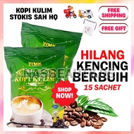 KOPI KULIM 3 PAKET + SACHA INCHI [FREE POSTAGE + FREEGIFT] GABUNGAN SACHA INCHI ASHWAGANDA