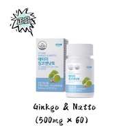 ️ ️ ️ Atomy Ginkgo Atomy Ginkgo & Natto