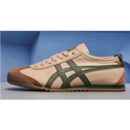 Ready Stock Onitsuka Tiger Mexico 66 Brown Green Leather Shoes Unisex Daily Style Casual Sneakers MN
