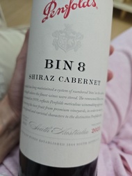 Penfolds Bin 8 Shiraz Cabernet 2023