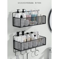 [Multifunctional] Creative Home Daily Necessities Small Department Store Toilet Supplies Appliances Storage Objects Kitchen Shelf Gadget