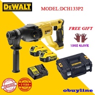 [100% ORIGINAL] DCH133P2-KR DEWALT 18V BRUSHLESS CORDLESS 3 MODE ROTARY HAMMER DRILL