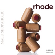 Rhode Blush Pocket Stick Cream Lip Cheek Gloss Blush Stick