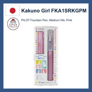 PILOT Kakuno Fountain Pen, Fine/Medium Nib, Assorted Colors (Papa Blue, Girl Pink, Boy Green, Baby Y