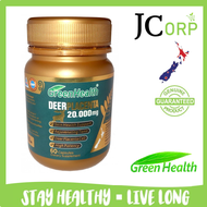 [HALAL] NEW FORMULA New Zealand Green Health Deer Placenta 20000mg 60 capsules GreenHealth Wealthy Health Purtiers